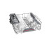 Встраиваемая посудомоечная машина Bosch SMV4HAX40E