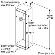 Встраиваемый двухкамерный холодильник Siemens KI87VNS306