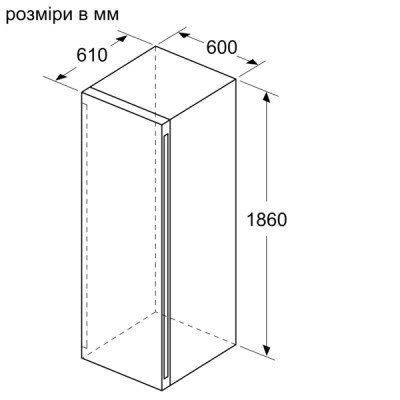 Окремовстановлювана шафа для вина SIEMENS KW36KATGA