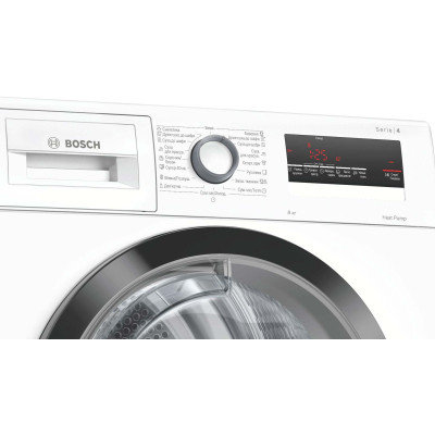 Сушильная машина Bosch WTH85204UA