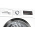 Сушильная машина Bosch WTH85204UA