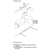 Витяжка Bosch DWK63PJ20T