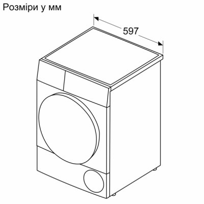 Сушильная машина Siemens WT45H001UA