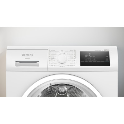 Сушильная машина Siemens WT45H001UA
