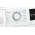 Сушильная машина Bosch WTW85461BY