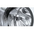 Стирально-сушильная машина Bosch WNC254A0ME