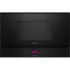 Мікрохвильова піч Bosch BFR7221B1 Мікрохвильова піч Bosch BFR7221B1