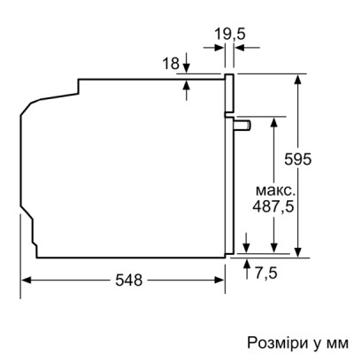 Духова шафа Bosch HBG7741W1