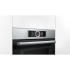 Духова шафа з мікрохвильовим режимом Bosch HMG636BS1