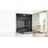 Духовой шкаф Bosch HBG7361B1-(p) (Выставочный образец)