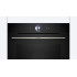 Духовой шкаф Bosch HBG7361B1-(p) (Выставочный образец)