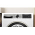 Стиральная машина Bosch WGA25400UA