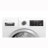 Сушильная машина Bosch WQB245B0UA