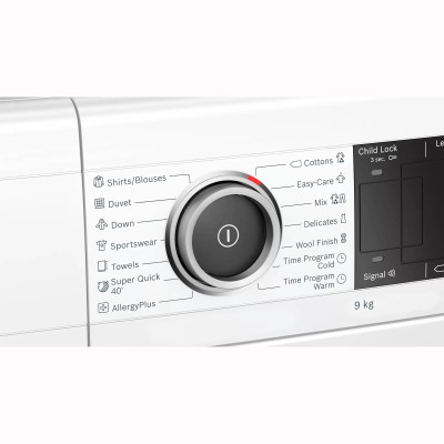 Сушильная машина Bosch WQB245B0UA