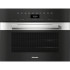 Встраиваемый компактный духовой шкаф с функцией пара Miele DGC 7440 HC Pro CLST