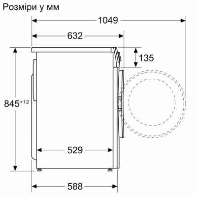 Стиральная машина Bosch WGE03200BY