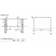 Холодильник Bosch Side-by-Side KAI93VI304