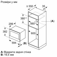 Вбудована мікрохвильова піч Siemens BE732L1B1