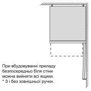 Двокамерний холодильник Bosch KGN39VL316