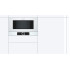 Микроволновая печь Bosch BFL634GW1HBJ558YB0Q-(s) (выставочный образец) Микроволновая печь Bosch BFL634GW1HBJ558YB0Q-(s) (выставочный образец)