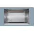 Микроволновая печь Bosch BFL634GW1HBJ558YB0Q-(s) (выставочный образец) Микроволновая печь Bosch BFL634GW1HBJ558YB0Q-(s) (выставочный образец)