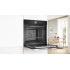 Духовой шкаф Bosch HSG7361B1