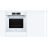 Духовой шкаф Bosch HBG635BW1