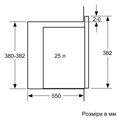 Встраиваемая микроволновая печь Bosch BEL554MS0