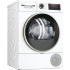 Сушильная машина Bosch WQG242A0ME