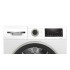 Сушильная машина Bosch WQG242A0ME
