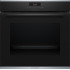 Встраиваемая духовка Bosch HBA272BB0 Встраиваемая духовка Bosch HBA272BB0