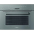 Встраиваемая микроволновка Miele M 7244 TC GRGR