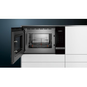 Вбудована мікрохвильова піч Siemens BE555LMS0