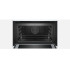 Компактна духова шафа з мікрохвильовим режимом  Bosch CMG633BW1