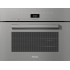 Встраиваемый компактный духовой шкаф с функцией пара Miele DGC 7440 HCX Pro GRGR