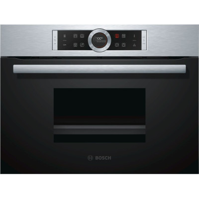 Компактная пароварка Bosch CDG634AS0
