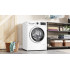 Стирально-сушильная машина Bosch WNA13400BY