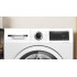 Стирально-сушильная машина Bosch WNA13400BY