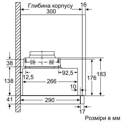 Витяжка Bosch DFM064W50