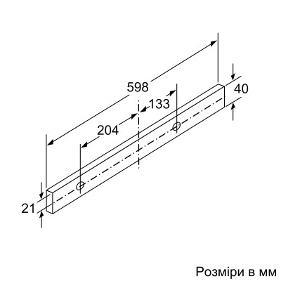 Витяжка Bosch DFM064W50