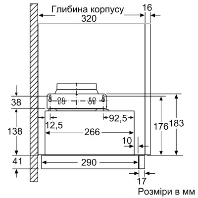 Витяжка Bosch DFM064W50