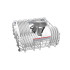 Вбудована посудомийна машина Bosch SBH4HCX48E