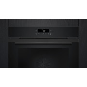 Духова шафа Siemens HR232GEB3