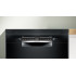 Посудомийна машина Bosch SMS4IKC62T