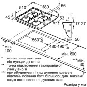 Газова варильна поверхня Bosch PBH6C5B92R