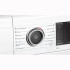 Сушильная машина Bosch WQB245B0UA