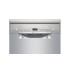 Посудомоечная машина Bosch SPS2IKI02E