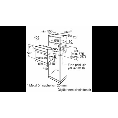 Духовой шкаф Siemens HB557JYS5T