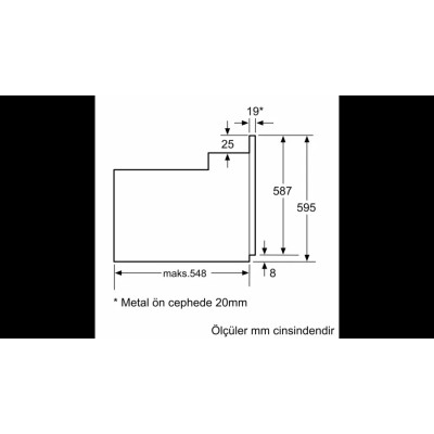 Духовой шкаф Siemens HB557JYS5T