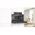 Компактный духовой шкаф с микроволновым режимом Bosch CMG7241W1